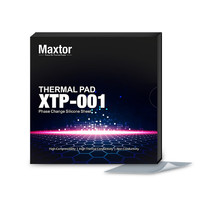 Maxtor 硅脂相变片  XTP-001笔记本电脑降温导热硅脂垫 25*25*0.25mm