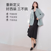 X.YING 香影 小西装外套2024春秋新款米白气质休闲西服早春职场轻熟风女装