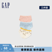 Gap女童2024春季印花素色三角短裤三件装多巴胺内衣裤430286 红白蓝组合 160cm(XL)