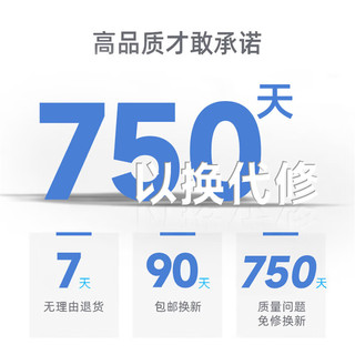 诺希 充电宝自带双线20000毫安时22.5W超级快充大容量可上飞机移动电源便携适用苹果15/14华为小米手机 【耀黑】22.5W自带线丨2万毫安时