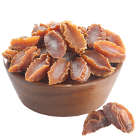 冠膳 精选鲍鱼仔 渔民自晒淡干鲍鱼 海味水产干货 50g