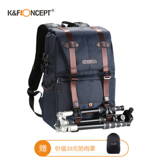 K&F Concept 卓尔相机包双肩多功能数码微单反背包专业摄影包男女便携大容量户外防水旅行休闲通勤包 蓝色