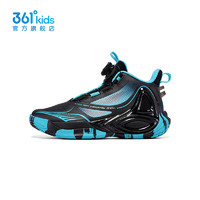 361°童鞋男童篮球鞋2024年夏季中大童运动鞋 碳黑/超氢蓝色 33码
