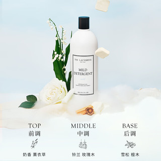 The Laundress婴儿温和洗衣液 1KG 初生儿宝宝温和洗护洗衣液 儿童洗衣液