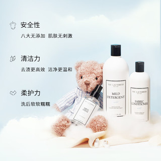 The Laundress婴儿温和洗衣液 1KG 初生儿宝宝温和洗护洗衣液 儿童洗衣液