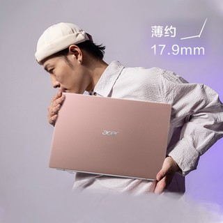 宏碁（acer） 宏基酷睿蜂鸟Fun  S40 非凡Go青春版14英寸商务办公学习轻薄笔记本电脑 酷睿i5处理器 16G/512G 标配 女神粉