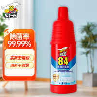 vewin 威王 84消毒液衣物漂白消毒水家居环境地板除菌 450g 1瓶 消毒液