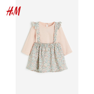 H&M HM童装女婴套装2件式春季柠檬印花棉质背带套装1179851