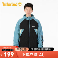 Timberland 男装户外休闲宽松轻薄撞色拼接连帽防风夹克外套A2BV4 BM9