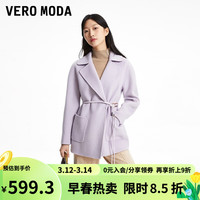 VEROMODA翻领合体版型收腰设计简约气质毛呢大衣女 C37晨紫色 170/88A/L
