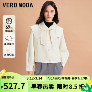 VEROMODA毛呢大衣甜美可拆蝴蝶结披肩短款夹克外套 蜜乳白色-A06 160/80A/S