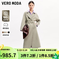 VEROMODA毛呢大衣优雅气质长款绵羊毛外套女 矿石灰色-S73 165/84A/M