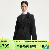 VEROMODA绵羊毛83%短款宽松双排扣简约毛呢大衣女 E39森林灰色 160/80A/S