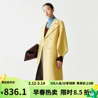 VEROMODA毛呢大衣女秋冬优雅气质纯色收腰灯笼袖|322427007 SC6舒伯黄色-C 155/76A/XS