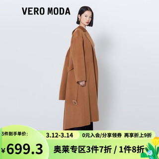 VEROMODA秋冬优雅女人舒适保暖腰带设计纯色长款羊毛大衣|322327010 F10黄棕色 160/80A/S