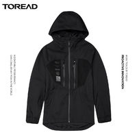 TOREAD 探路者 秋冬新上防水透湿反光男式单层冲锋衣保暖徒步TABI91807