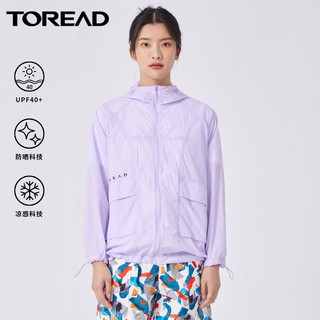 TOREAD 探路者 遮阳防晒服女 夏季薄款透气防紫外线开车骑行徒步女士外套