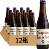 88VIP：Trappistes Rochefort 罗斯福 比利时Rochefort/罗斯福10号修道士330mlx12瓶精酿啤酒