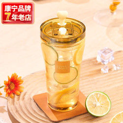 visions康宁耐高温高硼硅玻璃杯双饮杯咖啡杯