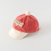 婴儿帽子秋冬季纯棉宝宝用品鸭舌帽休闲外出绒毛时尚棒球帽