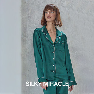 SILKY MIRACLE经典女士真丝睡衣家居服长袖外穿桑蚕丝套装高级感礼盒可 祖母绿 XS