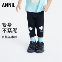 Annil 安奈儿 女童夏装打底七分裤