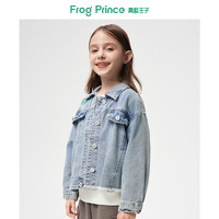 FROG PRINCE 青蛙王子 女童牛仔夹克外套春秋新款复古工装翻领上衣
