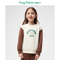 FROG PRINCE 青蛙王子 童装女童复古拼接卫衣春秋新款中大儿童圆领印花长袖上衣