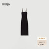 Maje2024早春新款女装时尚修身收腰吊带针织连衣裙MFPRO03572 
