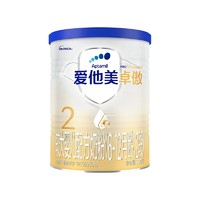 卓萃升级版 爱他美卓傲较大婴儿配方奶粉2段300g