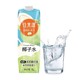  88VIP：佳果源 佳农旗下100%NFC泰国椰子水1L*1瓶　