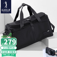 GOLF 高尔夫 旅行包男士手提包干湿分离包商务出差行李袋大容量单肩斜挎包