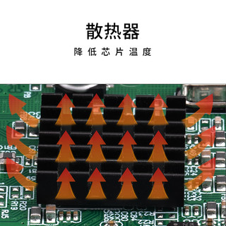 乐扩 SATA3扩展卡PCIE转4口SATA3.0硬盘转接卡