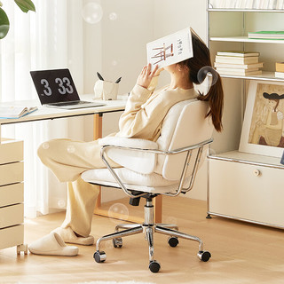 联丰211面包休闲皮椅学习椅家用电脑椅舒适久坐卧室柔软书桌椅办公椅 白色PU皮/电镀