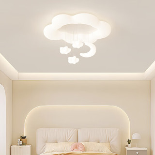 英格照明奶油风儿童房创意个性云朵泡泡球吸顶灯女孩公主房卧室灯 B款-白色 三色光