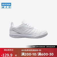 DECATHLON 迪卡侬 青少年五人制足球鞋Eskudo 500 KD- 白色（鞋带款） 2975395 35码