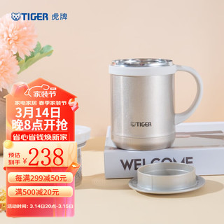 TIGER 虎牌 CWM-A035-NN 保温杯 350ml 金灰色