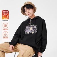 Semir 森马 春秋热卖韩系潮酷涂鸦印花时尚连帽休闲ins青少年休闲男士卫衣