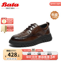 Bata 拔佳 休闲皮鞋男商场牛皮商务通勤百搭皮鞋Z7391DM3 啡色-单里 41