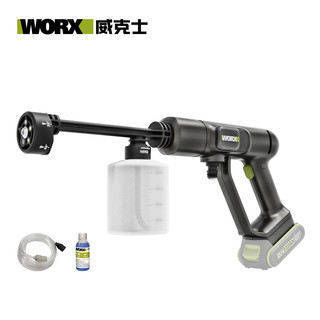 WORX 威克士 锂电高压清洗机裸机WG629E.9 自吸便携式