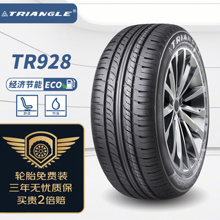 Triangle 三角 TR928 汽车轮胎 运动操控型 185/70R14 92H