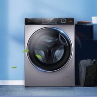 Haier 海尔 纤美14126l洗衣机超薄全自动大容量滚筒高洗净比一级BLDC变频除菌除螨洗 9KG