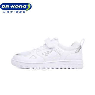 江博士（DR·KONG）运动鞋 秋季男女中大童小白鞋 纯色儿童板鞋C10233W015白色 40 40(脚长25.0-25.5cm)