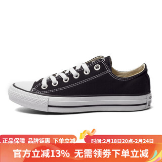 CONVERSE 匡威 休闲运动鞋