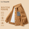 La Chapelle 儿童灯芯绒开衫外套