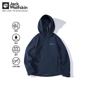 Jack Wolfskin 狼爪