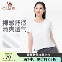 CAMEL 骆驼 瑜伽服短袖透气速干运动服上衣薄款弹力休闲t恤 Y24BAW6034