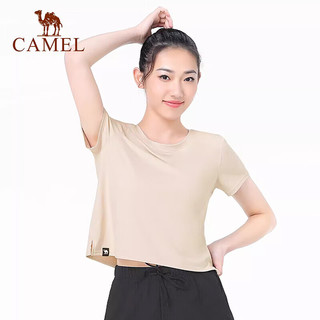 骆驼（CAMEL）瑜伽服短袖透气速干运动服上衣薄款弹力休闲t恤 Y24BAW6034 6034，椰奶杏 XXL