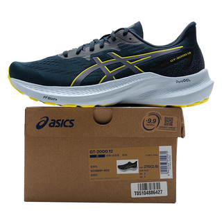 亚瑟士（ASICS）GT-2000 12男鞋 2024春季稳定缓冲训练鞋专业马拉松跑鞋 403/蓝绿色/主推同款 39.5