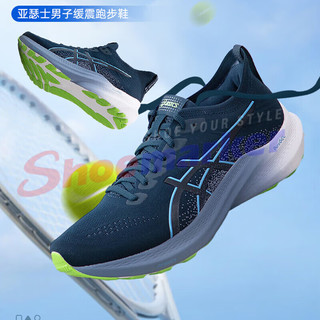 亚瑟士（ASICS）男鞋跑步鞋 2024春季训练GT-2000户外稳定支撑透气运动鞋 1011B798-400 44.5